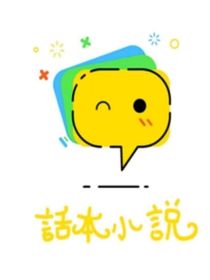 ，萱
