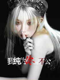 TF三代：天外來物
