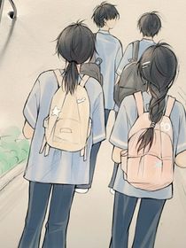 童年：喜欢