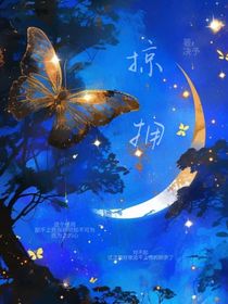 掠拥