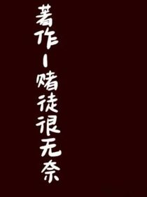 人物介绍（包括创作者）