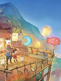 臆想不到