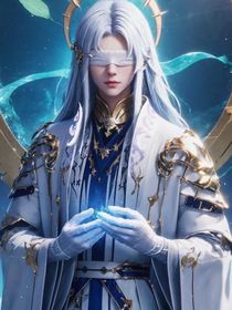 神印：我为魔族公主