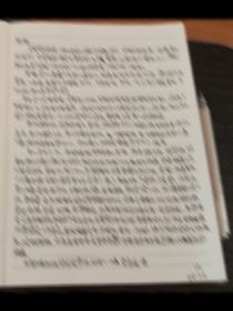 穿越平行世界的救赎