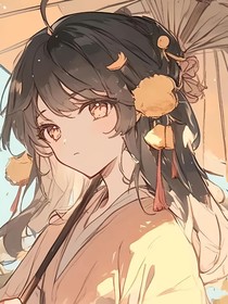 慢慢聆聽