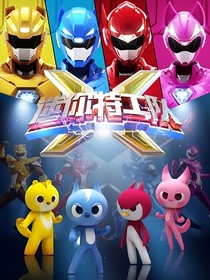 神秘研究所（all赛）