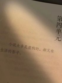随笔（杂圈）