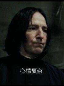 HP：湯哈（觀影）