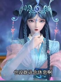 月轻舒弦乐泛明月