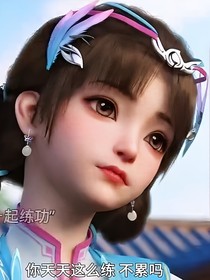 统影视：各路女主女配的故事