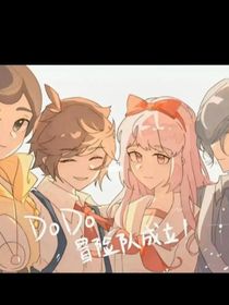 查九之墨跡唐戀