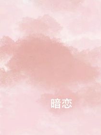 過期的獎