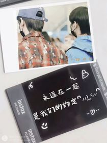 航潤：山頂相見