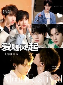 书名正在修改1729761589265484136