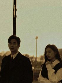 眼泪女王之白贤佑重生