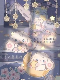 葉羅麗觀第五