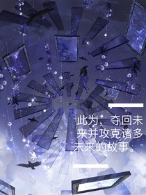 型月人物自设讨论