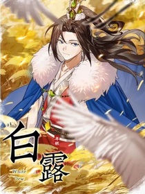 历喵：武林府十二中