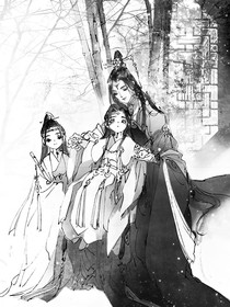 假如青蘅君問靈十三載尋找妻兒