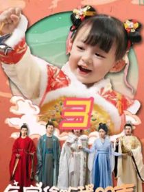 全家偷听我心声我负责吃奶（新书）