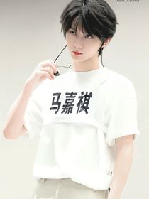 如果思念擁有聲音