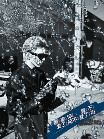蔡徐坤：不爱了吗真的不爱了吗-d919