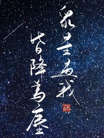 神识光经