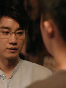 冶骁：楼明冶的另一个身份