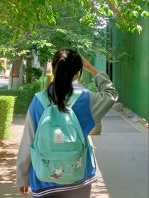 那淡淡薄荷香