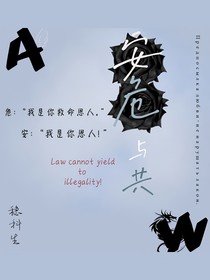 逆光之旅……