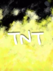 醇然心动TNT（作者苏幻丞）