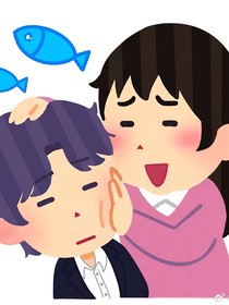 祁煜和你