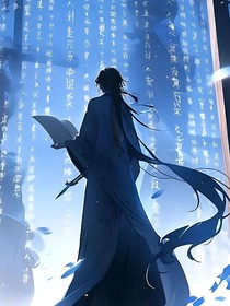 元气拯救队之守望前行