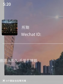 kpl：爱哭的团宠