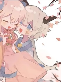 喜美：喜少，少夫人她回来了