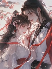 情锁江湖