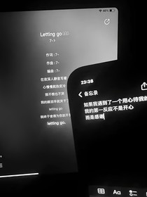 跨年……