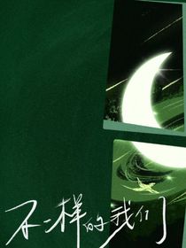 淵岉