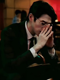 疯批强制爱：孟宴臣VS宋焰