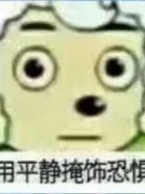 TNT：也是够倒霉的
