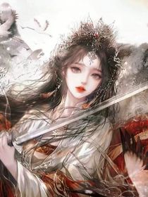 修仙飛升：人生模擬-d092