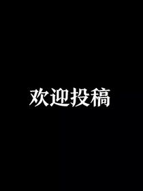 推荐书（啥圈都有）