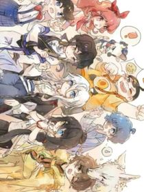 查九日常（別投訴了，改N次了qwq）