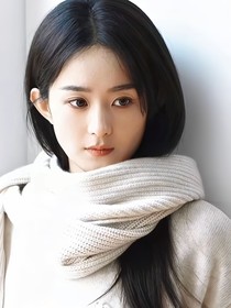 余生：明天见