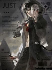 我在无限流里弑神