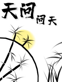 俞生永遠(yuǎn)是你