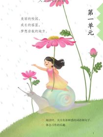 給up投個幣吧