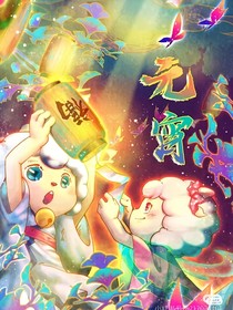 喜美灰懶沸暖觀影室