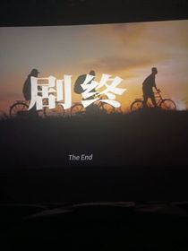霸道學(xué)校強(qiáng)制……愛