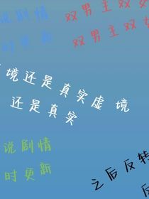 淋雨之前